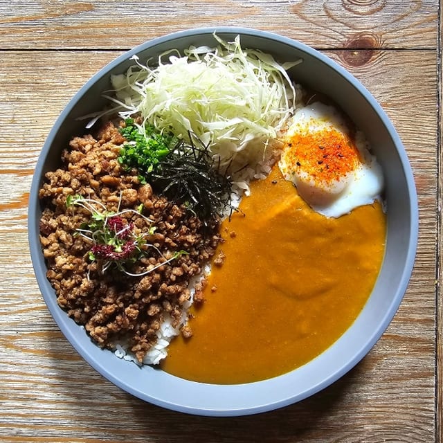 Impossible Curry.