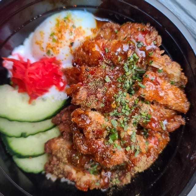 Mala Chicken Bowl.